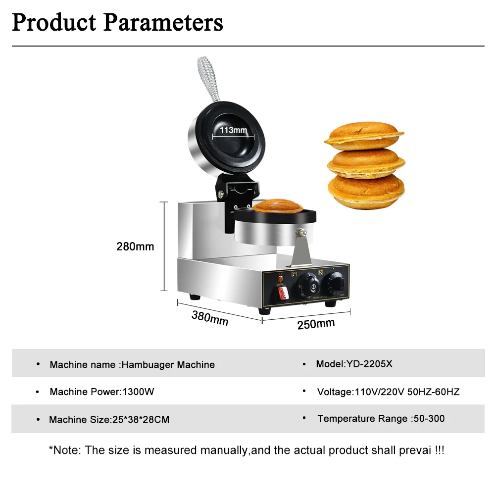 HPH2O Electric UFO Burger Mach - Mini Waffle Maker Machine recension och pris