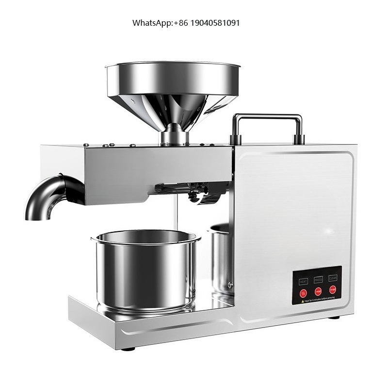 B03 Home Oil Press Small Stain - Small Appliances recension och pris
