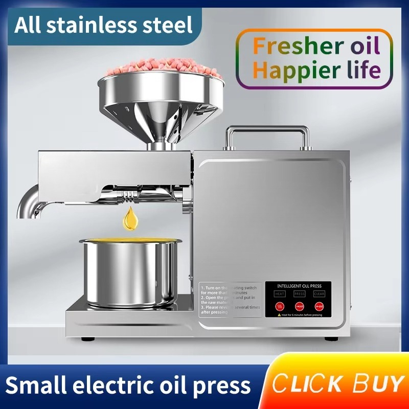 B03 Home Oil Press Small Stain - Small Appliances recension och pris