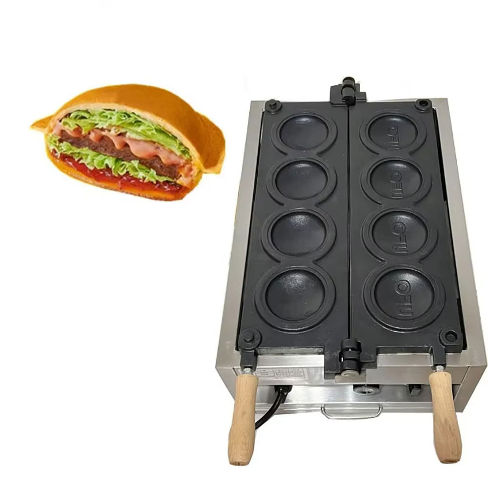 HomeWise Electric 4PCS UFO Bur - Mini Waffle Maker Machine recension och pris