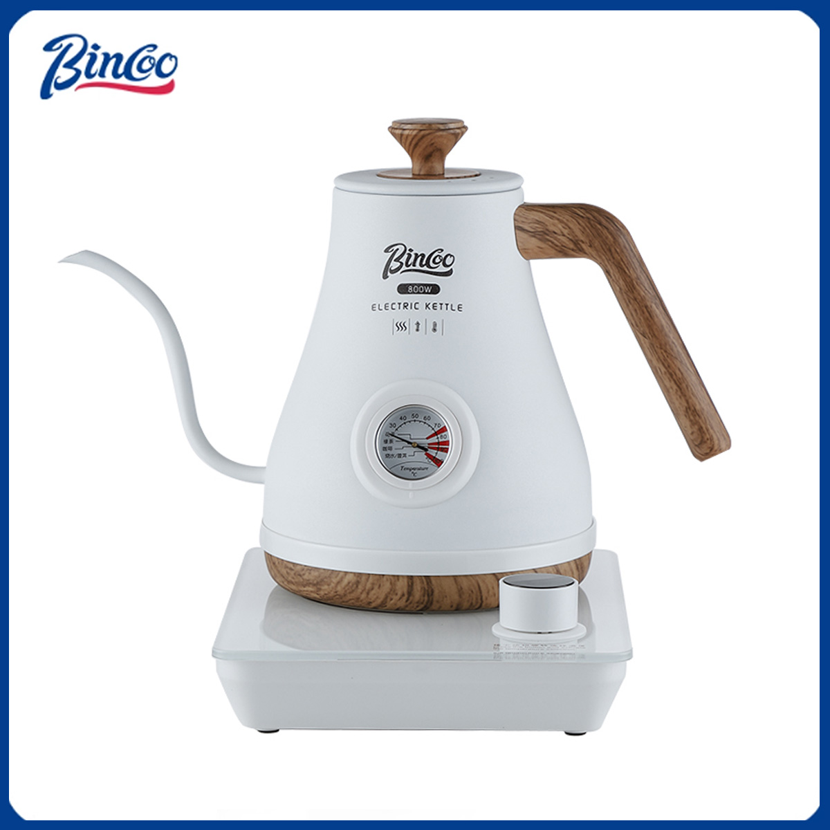 Bincoo Hand Brewed Coffee Pot  - Electric Kettle Temperature Control recension och pris